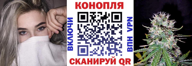 Хочу наркоту Кыштым ГАШИШ КОКАИН APVP Меф мяу мяу