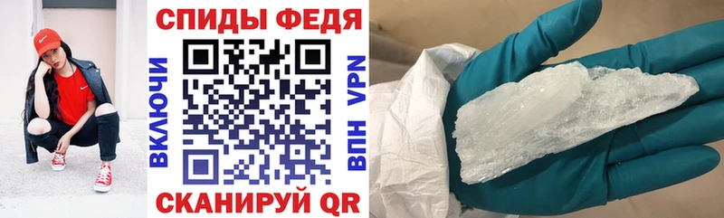 Амфетамин 98% продажа наркотиков Кыштым