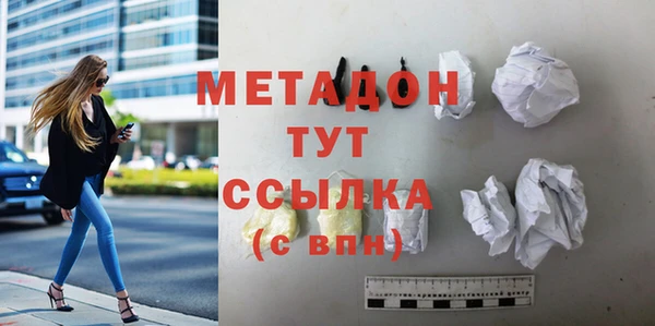 mix Алексин