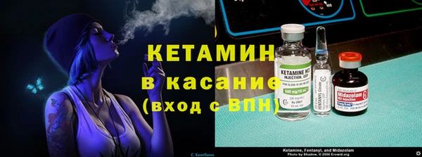 метадон Алзамай