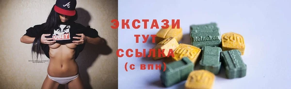 mix Алексин