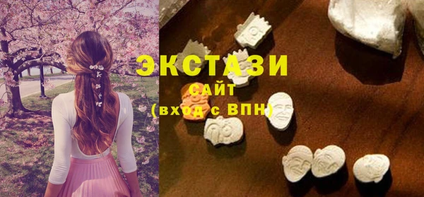 mix Алексин