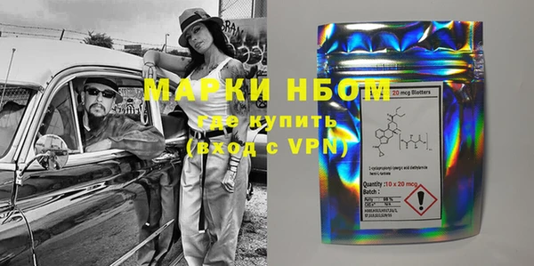 mix Алексин