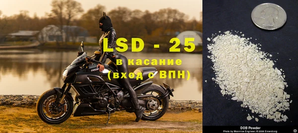 mix Алексин