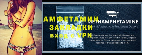 mix Алексин