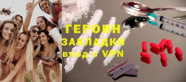 марки nbome Семилуки