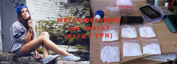 метадон Алзамай