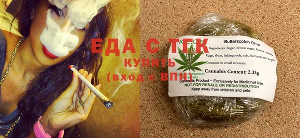 прущие грибы Семикаракорск
