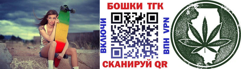 Бошки Шишки MAZAR  цены наркотик  Кыштым 
